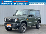 全車『修復歴なし』!!スズキ正規ディーラー目線の高品質な中古車のみをご提供しております。スズキ車の知識に特化したスタッフがご案内いたします。お気軽にご相談ください!0120‐291‐846