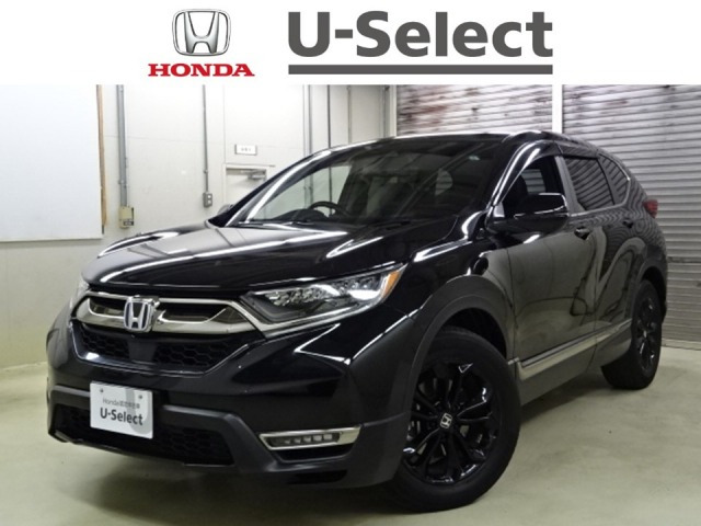 CR-V 2.0 e:HEV EX ブラック エディション 