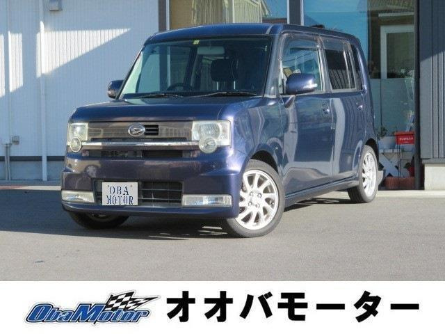 中古車 ダイハツ ムーヴコンテ カスタム RS ターボ車・社外メモリーナビ・ の中古車詳細 (50,000km, パープル, 宮城県, 41.9万円)  | 中古車情報・中古車検索なら【車選びドットコム（車選び.com）】