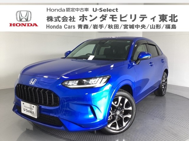 ZR-V 1.5 Z 