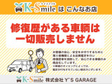 N-BOXスラッシュ G ターボ Aパッケージ 