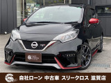 ローンが通らない生活からローンが通る生活へ導くことが可能です!★全国対応★保証人不要★頭金不要★最大120回払いまで対応☆信用情報回復☆可決率90%以上☆相談だけでもOK☆全車種OK☆在庫車以外も購入OK