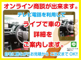 キャスト スタイル  G VS SAIII SDナビ パノラマビュー 禁煙車