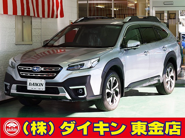レガシィアウトバック 1.8 リミテッド EX 4WD SDナビTV 黒革 禁煙車