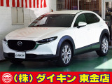高年式・高品質・無修復車の専門店として全国に良質車を販売して45年の実績。品質チェックシステムは厳しく安心です。整備に関しては、自社工場にて52項目に及ぶ法廷整備さらに電装品等のチェックを徹底して行います