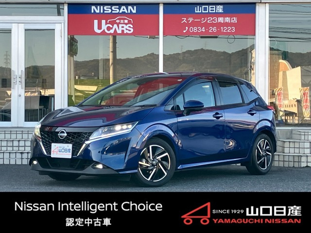中古車 日産 ノート 1.2 X の中古車詳細 (17,000km, ダークブルー 