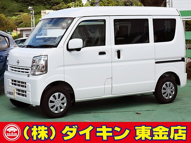 NV100クリッパー DX GLパッケージ ハイルーフ エマージェンシーB CVT車