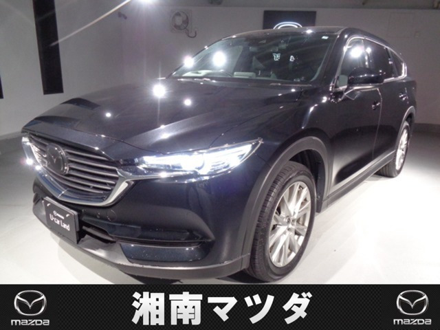 CX-8 2.2 XD プロアクティブ 