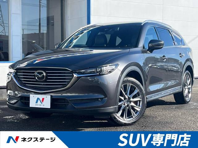 CX-8 2.2 XD Lパッケージ 