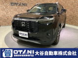 ■軽・普通車の届出済未使用車専門店の大谷自動車■ オールメーカーの届出済未使用車を取り扱っております。気になるお車がありましたらぜひお問い合わせください。お電話もお待ちしております(073-462-0492)