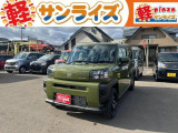 青森県青森市にあります軽 届出済 未使用車専門店 軽プラザサンライズです!オールメーカーの軽自動車が選び放題!軽 専門店ならではの充実のラインナップの中からお気に入りの1台がきっと見つかります!