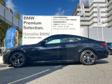 【拘りのFR】BMWが多く採用するFR車。ダイレクトでスポーティな加速感・シャープなハンドリングを実現。縦置きエンジンレイアウトにより、フラットで上質な乗り味です。