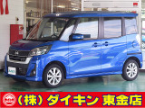 高年式・高品質・無修復車の専門店として全国に良質車を販売して45年の実績。品質チェックシステムは厳しく安心です。整備に関しては、自社工場にて52項目に及ぶ法廷整備さらに電装品等のチェックを徹底して行います