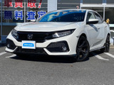 【中古車情報】ホンダ シビック 1.5  の中古車詳細（走行距離：6.6万km、カラー：ホワイトオーキッド・パール、販売地域：佐賀県三養基郡みやき町）