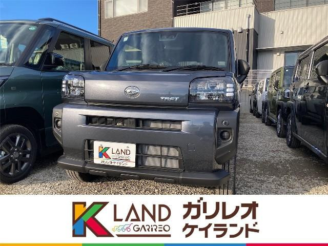 タフト X 