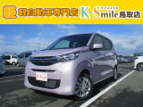 オールメーカー取り扱いしています。在庫にない車もご用意できます!お気軽にお問い合わせください!