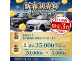 RAV4 2.0 アドベンチャー 4WD 