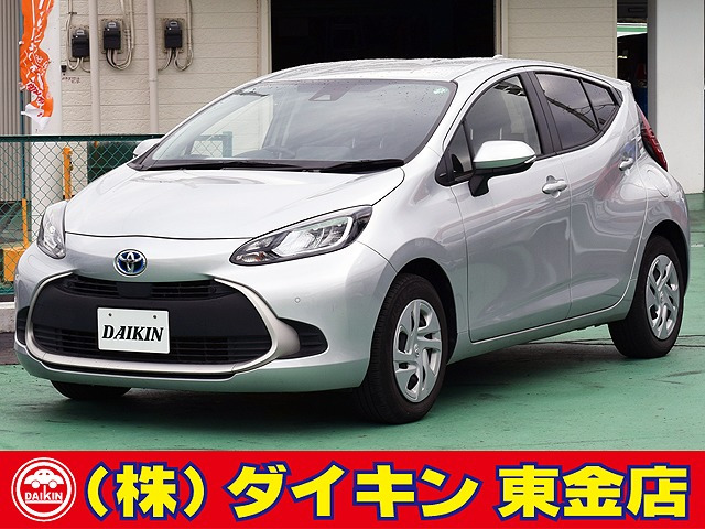 アクア 1.5 G ディスプレイA セーフティセンス Bモニター