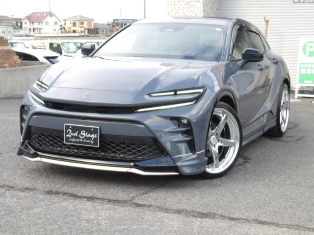 レイズ トヨタクラウン 有富商会 Amazon | 警察関係者限定 有限会社有富商会 京商 レイズ 1/43