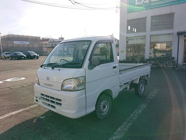 ハイゼットトラック エアコン パワステ ツインカムスペシャル 4WD 
