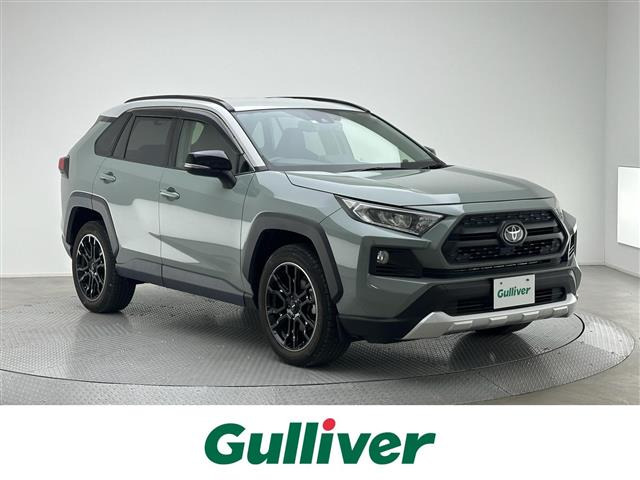 RAV4 2.0 アドベンチャー 4WD 4WD 本革シート