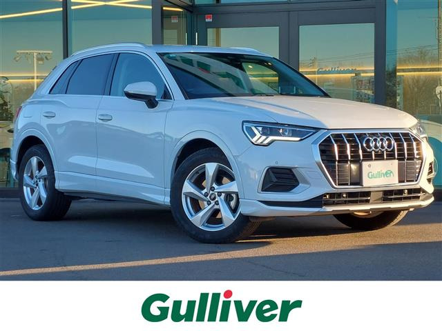 Q3 35 TFSI アドバンスド ワンオーナー 修復歴無し