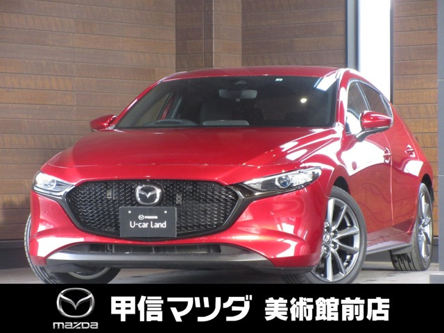 マツダ MAZDA3ファストバック 