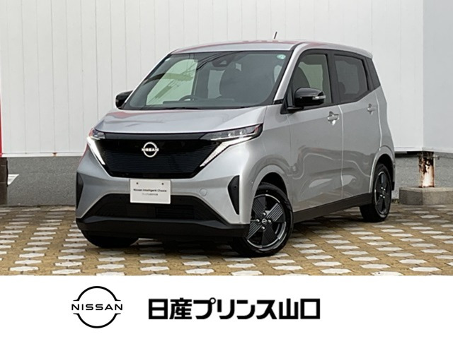 サクラ X 