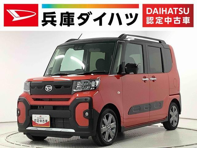 タント ファンクロス ターボ ワンオーナー