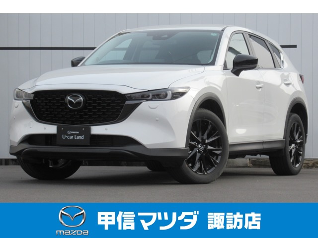 MAZDA CX-5 XD デイゼル 車検付き（中古車 マツダ CX-5 2.2 XD  