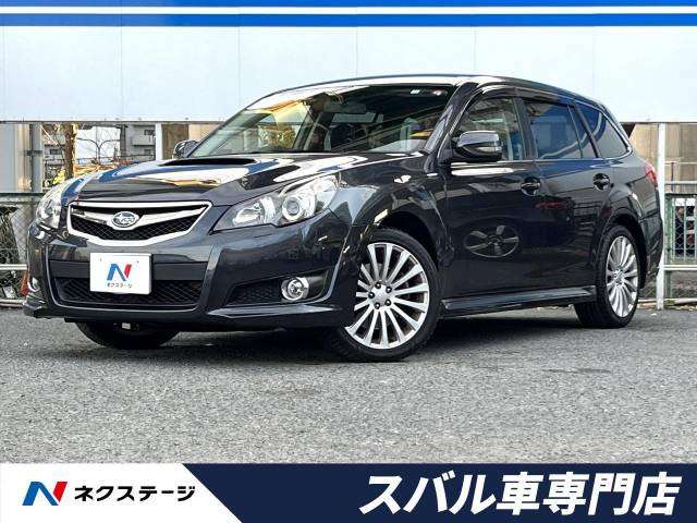 レガシィツーリングワゴン  2.5GT Sパッケージ