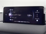 CX-5 2.2 XD レトロスポーツエディション ワンオーナー 修復歴無し