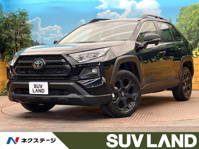 RAV4 2.0 アドベンチャー オフロードパッケージ II 4WD 