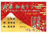 スイフト 1.2 XG 