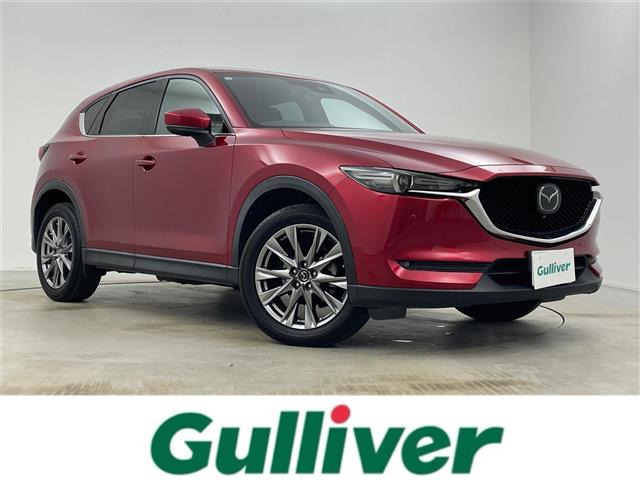 CX-5 2.2 XD エクスクルーシブ モード 本革シート 修復歴無し