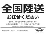 ミニクラブマン ジョン・クーパー・ワークス GP インスパイア―ド エディション 4WD 