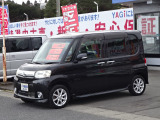 この度は、数ある中古車の中から、当社「八木自動車サービス」の車をご覧頂き誠にありがとうございます。