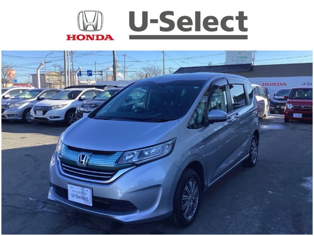 フリード+ 1.5 ハイブリッド G ホンダセンシング 4WD 