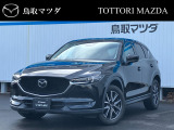 この度は鳥取マツダのお車をご覧いただきありがとうございます。
