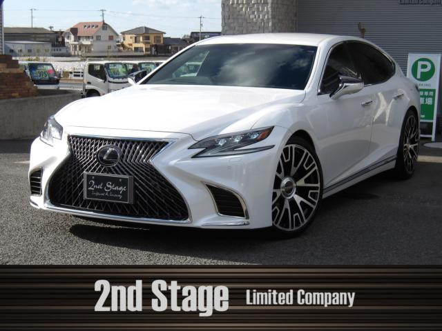 LS 500 Iパッケージ 