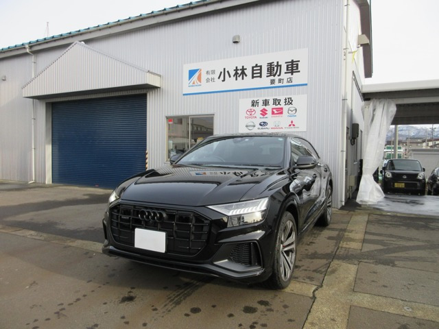 Q8 55 TFSI クワトロ Sライン 4WD 