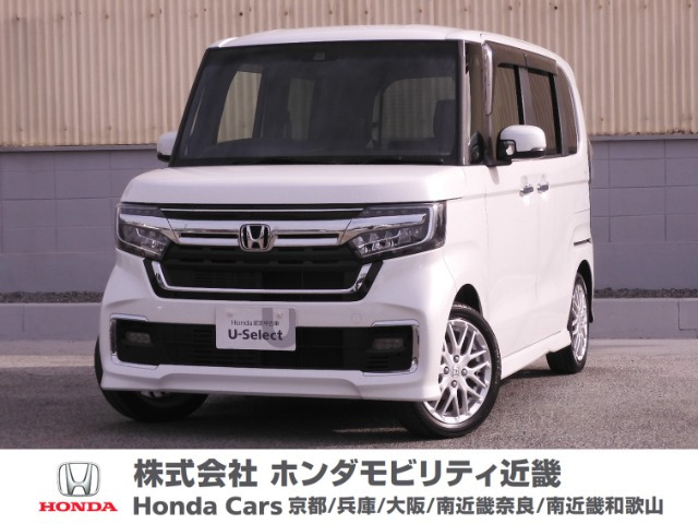 ホンダ N-BOX 大阪 車検有 バッテリー新品 （中古車 ホンダ N-BOX の 