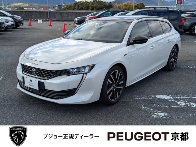 508SW GT ブルーHDi ディーゼル ディーゼルターボ