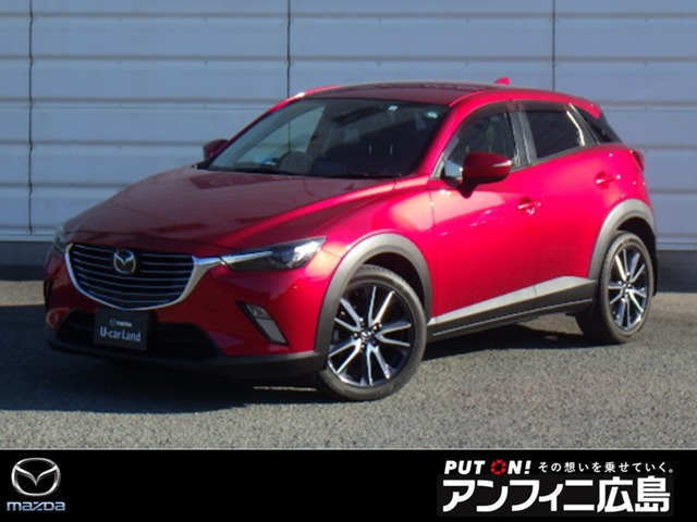 CX-3 1.5 XD プロアクティブ 