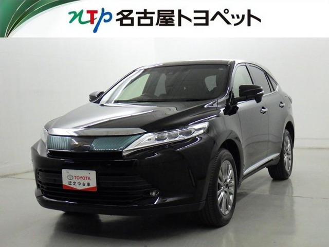 ハリアー 2.0 プレミアム メタル アンド レザーパッケージ 