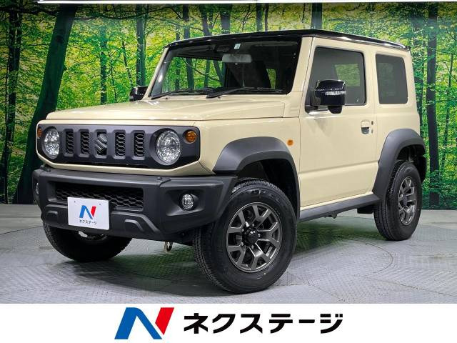 ジムニーシエラ 1.5 JC 4WD 