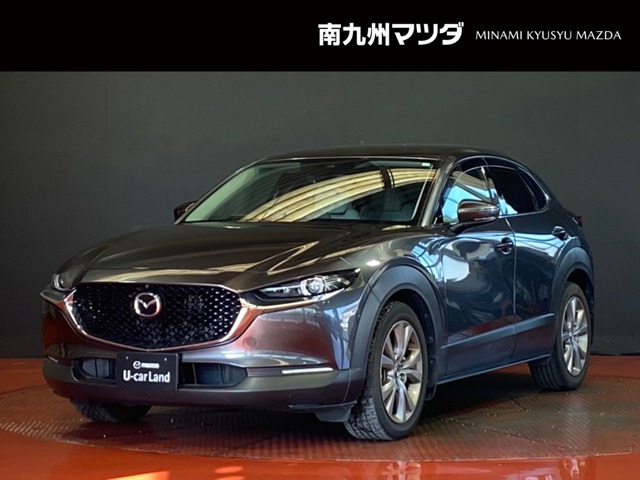 CX-30 1.8 XD Lパッケージ 