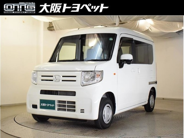 N-VAN L ホンダセンシング 