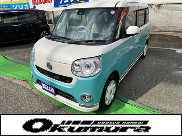 ムーヴキャンバス G メイクアップ SAII 