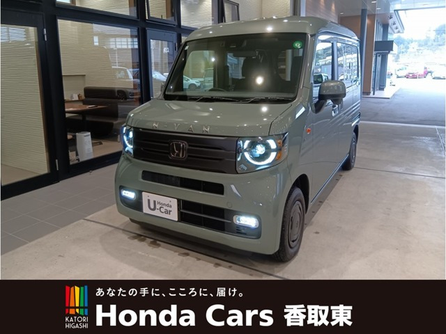 N-VAN ファン 